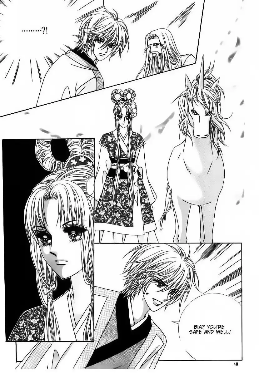 Crazy Girl Shin Bia Chapter 65 2